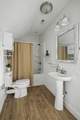 1123 Bramble Trl - Photo 30