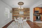 1123 Bramble Trl - Photo 7