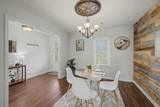 1123 Bramble Trl - Photo 8