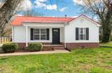 902 S Russell St - Photo 2