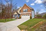 6771 Swiff Lane - Photo 4