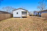 2006 Rawlings Street - Photo 24