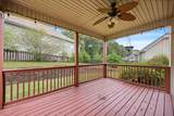8614 Maple Valley Drive - Photo 26