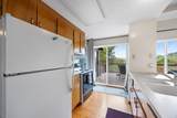 1051 Ducks Nest Road - Photo 16