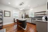 513 W Bell Avenue - Photo 7