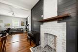 513 W Bell Avenue - Photo 8