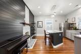 513 W Bell Avenue - Photo 10