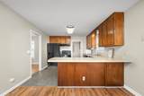 307 Jill Ln - Photo 17