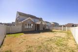 2516 Carmine St - Photo 57