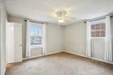 106 Hillwood Dr - Photo 20
