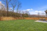 595 Deer Valley Dr - Photo 17