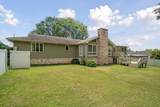242 Oakland Dr - Photo 5