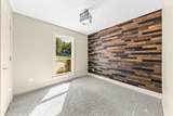 2191 Garner Rd - Photo 18