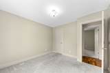 2191 Garner Rd - Photo 20