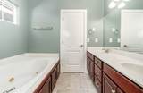 205 Stecoah Ct - Photo 11