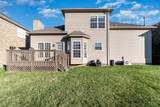 205 Stecoah Ct - Photo 14