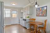 804B Knox Ave - Photo 9
