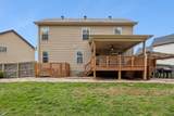 3726 Crisscross Ct - Photo 37