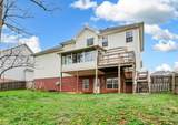 2552 Hattington Dr - Photo 53