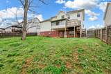 2552 Hattington Dr - Photo 54
