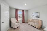 712 Watson Ct - Photo 14
