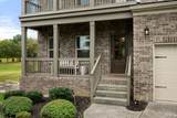 1717 Boardwalk Pl - Photo 3