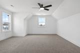 165 Cripps Ln - Photo 7