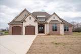 1238 Baylee Cir - Photo 1