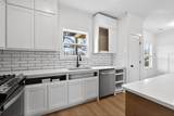 193 Cripps Ln - Photo 9