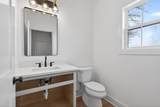 241 Cripps Ln - Photo 12