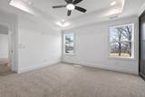 241 Cripps Ln - Photo 16