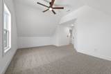 241 Cripps Ln - Photo 27