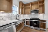 241 Cripps Ln - Photo 6