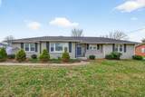 226 Roosevelt Rd - Photo 1