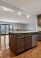 226 Roosevelt Rd - Photo 28