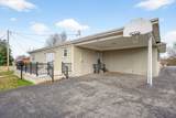 226 Roosevelt Rd - Photo 8