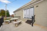 226 Roosevelt Rd - Photo 9