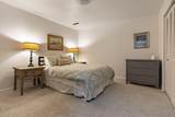 936 Sherry Circle - Photo 4