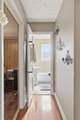 703 Mccurdy Rd - Photo 16