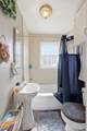 703 Mccurdy Rd - Photo 18