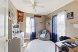 703 Mccurdy Rd - Photo 20