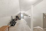 703 Mccurdy Rd - Photo 22