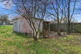703 Mccurdy Rd - Photo 25
