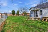703 Mccurdy Rd - Photo 26