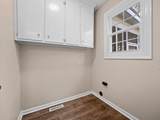 130 Ervin Dr - Photo 16