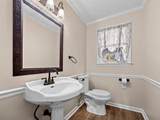 130 Ervin Dr - Photo 20