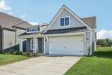 7620 Chapin Drive - Photo 4