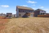 854 Burley Barn Rd - Photo 44
