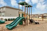 4209 Fieldcrest Dr - Photo 31