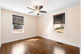 5632 Kendall Dr - Photo 21